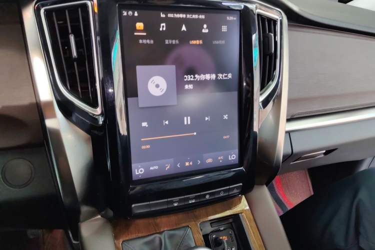 Used FORTHING M7 2021 1.8T Manual Luxury Model Audio And AC Panel