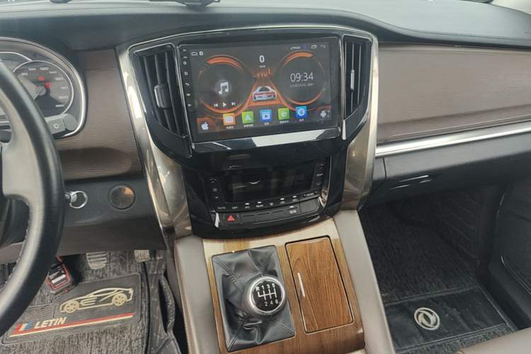 Used FORTHING M7 2021 1.8T Manual Luxury Model Audio And AC Panel