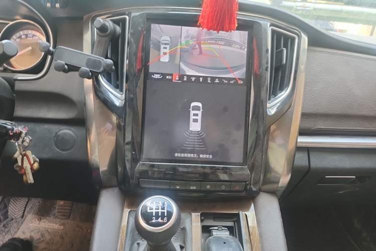Used FORTHING M7 2021 1.8T Manual Luxury Model Audio And AC Panel