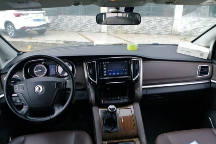 Used FORTHING M7 2021 1.8T Manual Luxury Model Center Console