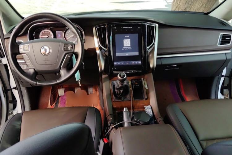 Used FORTHING M7 2021 1.8T Manual Luxury Model Center Console
