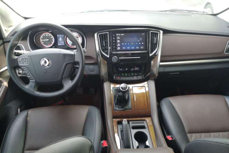 Used FORTHING M7 2021 1.8T Manual Luxury Model Center Console