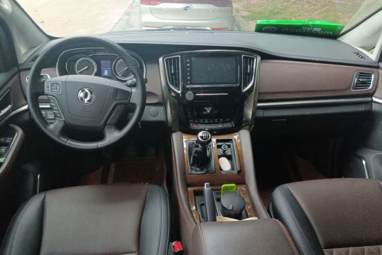 Used FORTHING M7 2021 1.8T Manual Luxury Model Center Console
