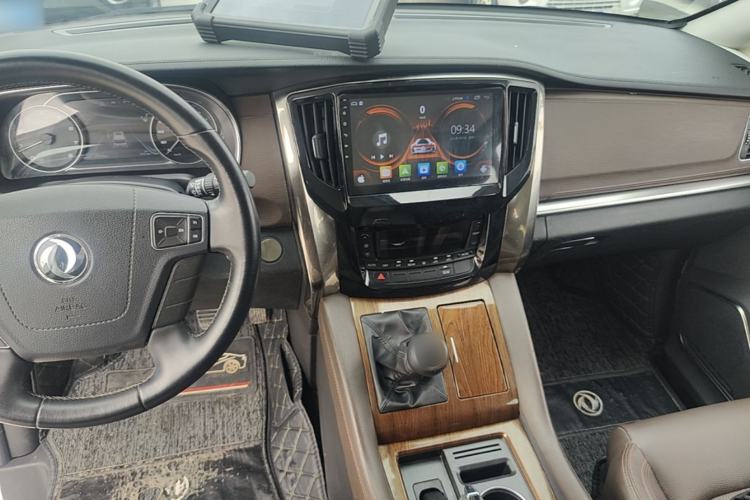 Used FORTHING M7 2021 1.8T Manual Luxury Model Center Console