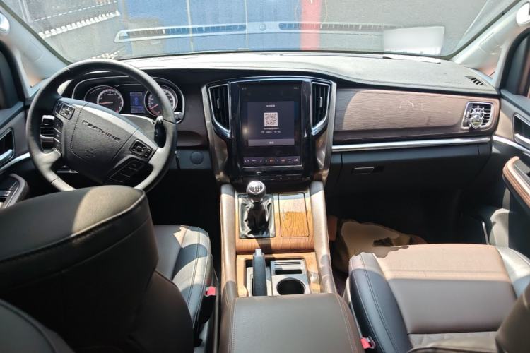 Used FORTHING M7 2021 1.8T Manual Luxury Model Center Console