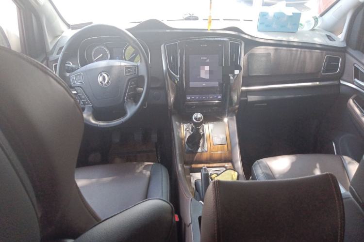 Used FORTHING M7 2021 1.8T Manual Luxury Model Center Console