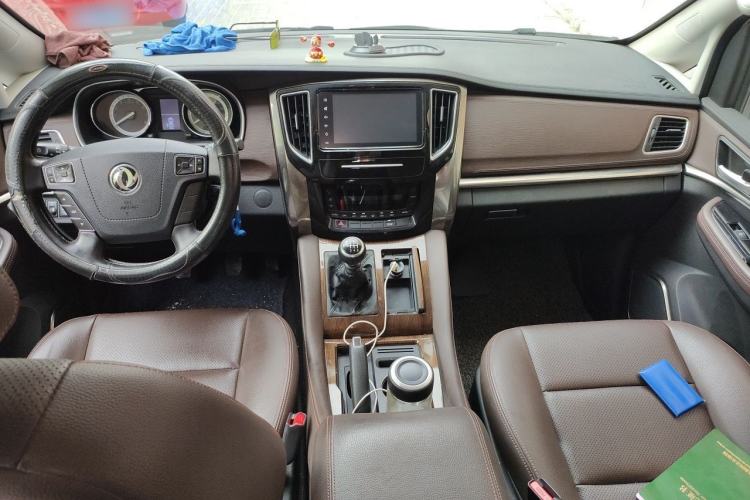 Used FORTHING M7 2021 1.8T Manual Luxury Model Center Console
