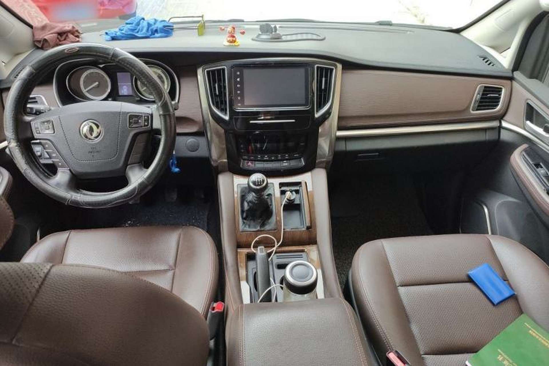 Used FORTHING M7 2021 1.8T Manual Luxury Model Center Console