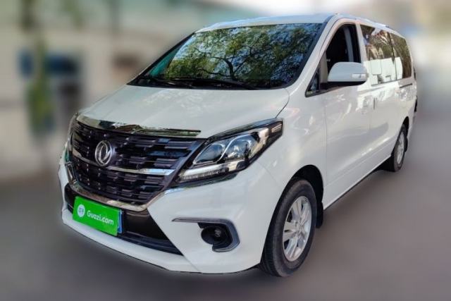 Used FORTHING M7 2021 1.8T Manual Luxury Model