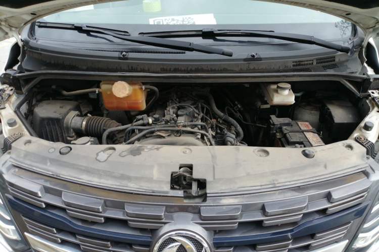 Used FORTHING M7 2021 1.8T Manual Luxury Model Engine Bay