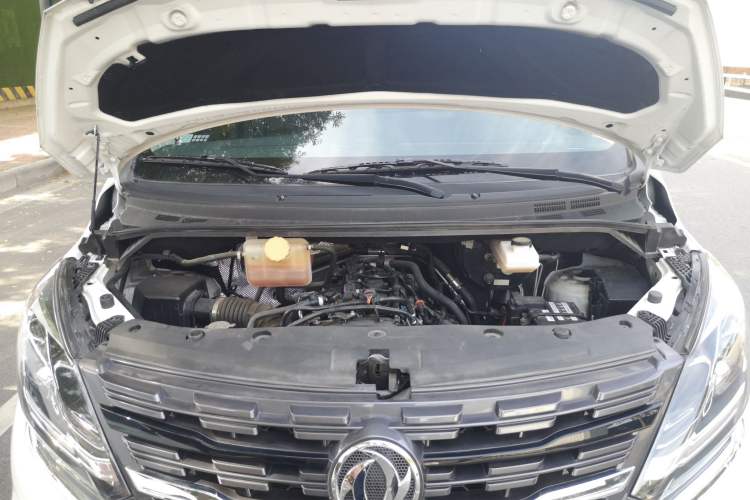 Used FORTHING M7 2021 1.8T Manual Luxury Model Engine Bay