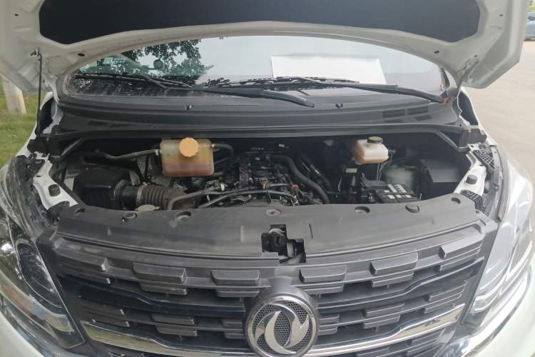 Used FORTHING M7 2021 1.8T Manual Luxury Model Engine Bay