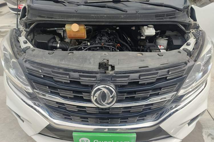 Used FORTHING M7 2021 1.8T Manual Luxury Model Engine Bay