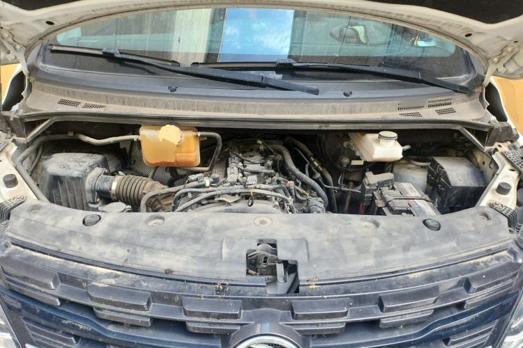 Used FORTHING M7 2021 1.8T Manual Luxury Model Engine Bay