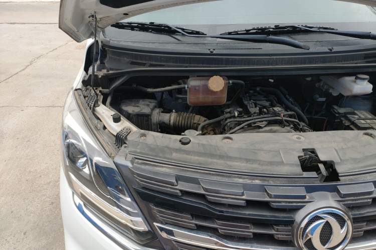 Used FORTHING M7 2021 1.8T Manual Luxury Model Engine Bay Right