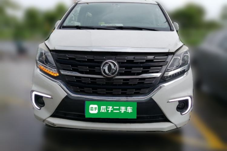Used FORTHING M7 2021 1.8T Manual Luxury Model Front