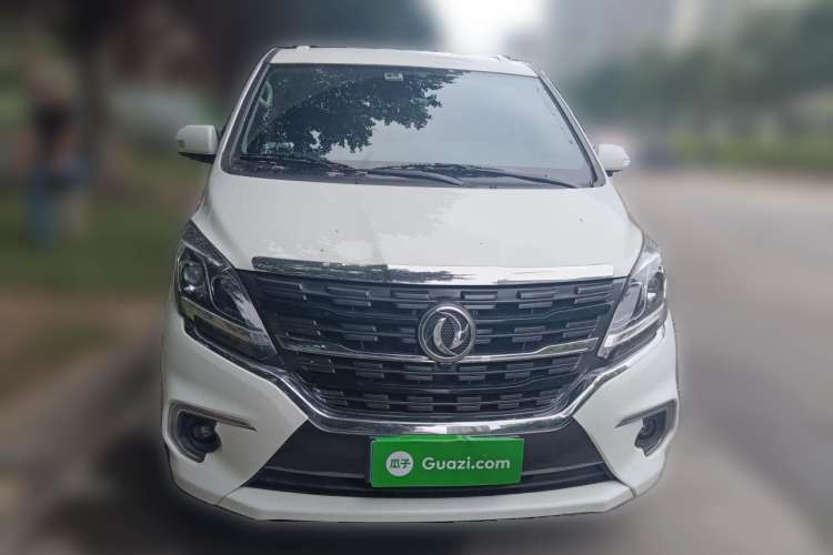 Used FORTHING M7 2021 1.8T Manual Luxury Model Front