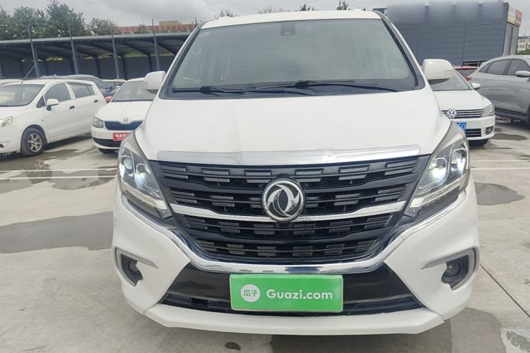Used FORTHING M7 2021 1.8T Manual Luxury Model Front