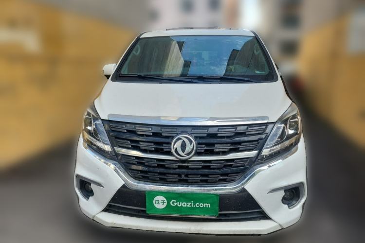 Used FORTHING M7 2021 1.8T Manual Luxury Model Front