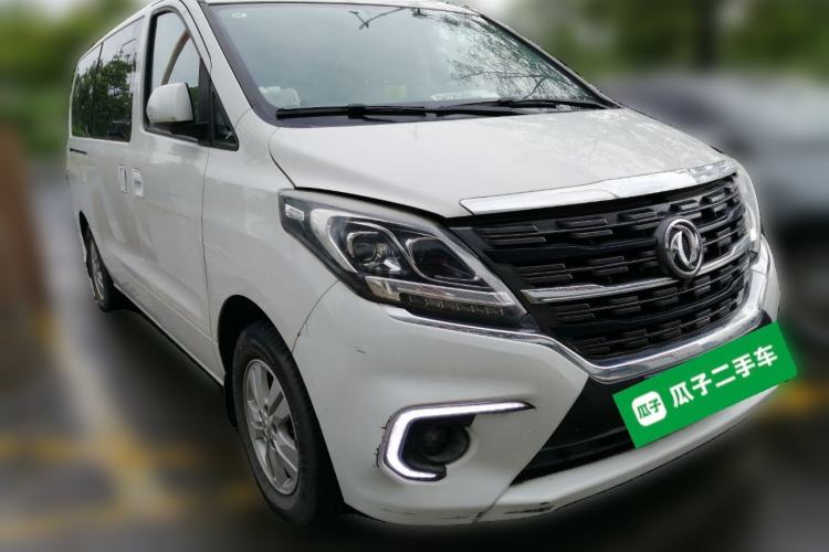 Used FORTHING M7 2021 1.8T Manual Luxury Model Front Right 45 Deg
