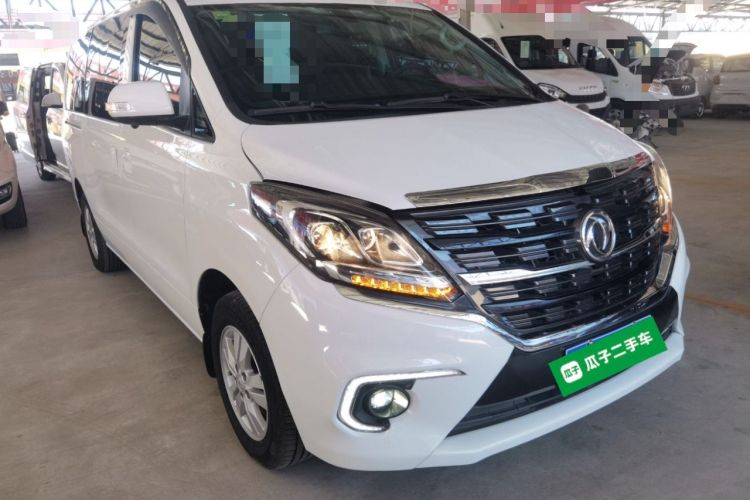 Used FORTHING M7 2021 1.8T Manual Luxury Model Front Right 45 Deg
