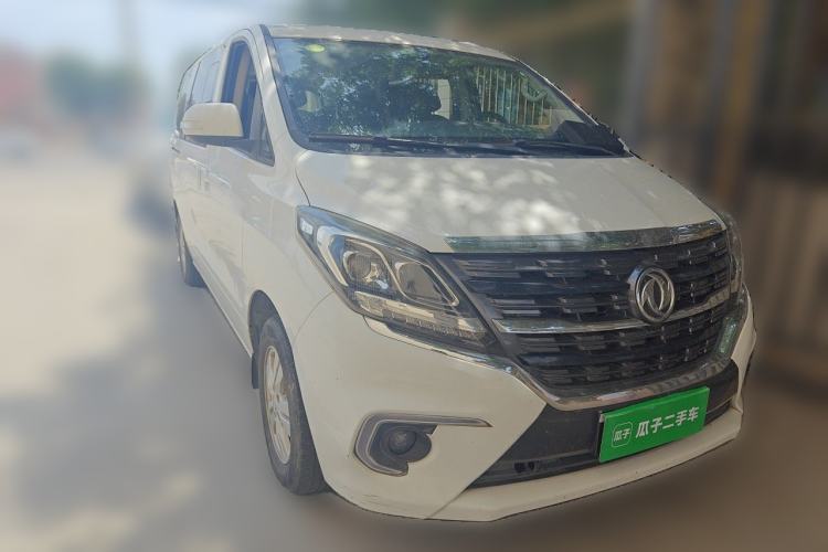 Used FORTHING M7 2021 1.8T Manual Luxury Model Front Right 45 Deg