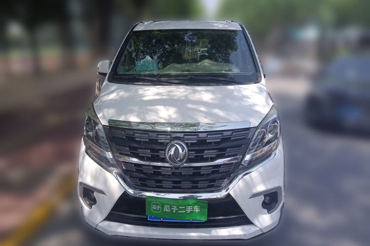 Used FORTHING M7 2021 1.8T Manual Luxury Model Front