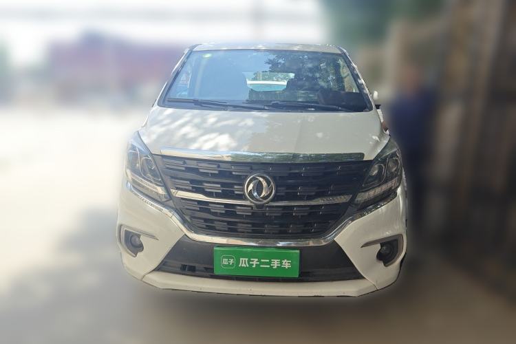 Used FORTHING M7 2021 1.8T Manual Luxury Model Front