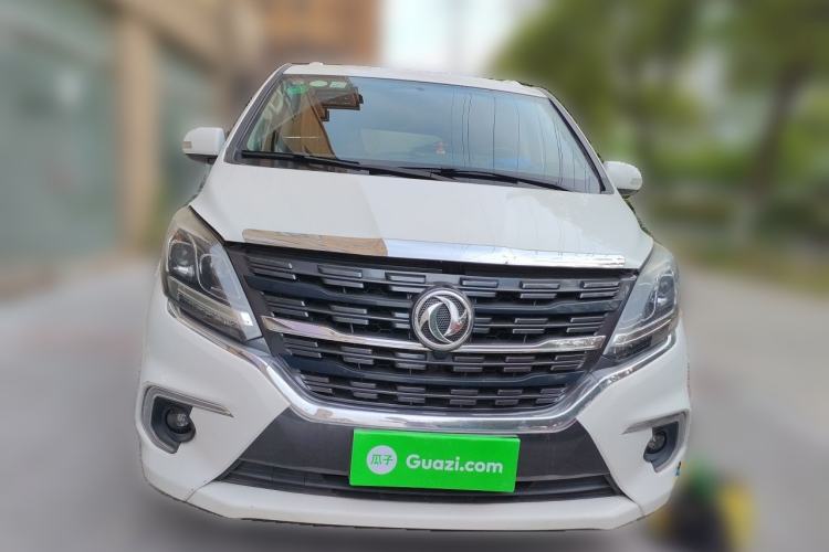 Used FORTHING M7 2021 1.8T Manual Luxury Model Front