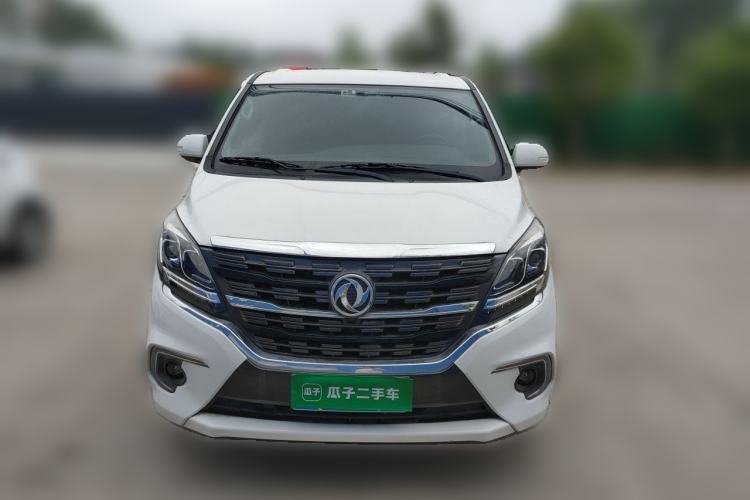 Used FORTHING M7 2021 1.8T Manual Luxury Model Front