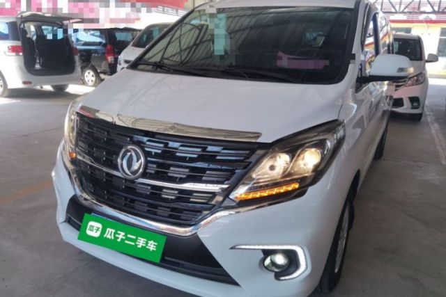 Used FORTHING M7 2021 1.8T Manual Luxury Model
