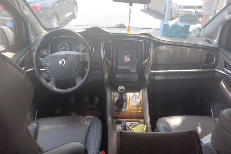 Used FORTHING M7 2021 1.8T Manual Luxury Model Headliner
