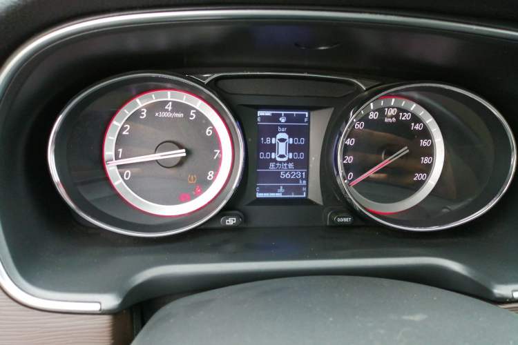 Used FORTHING M7 2021 1.8T Manual Luxury Model Instrument Cluster