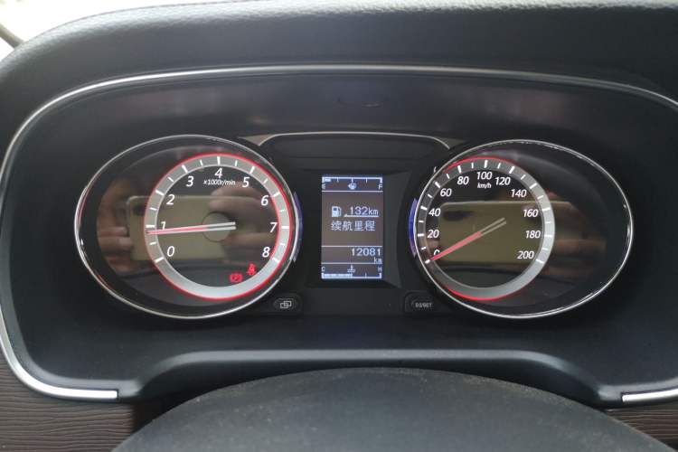Used FORTHING M7 2021 1.8T Manual Luxury Model Instrument Cluster