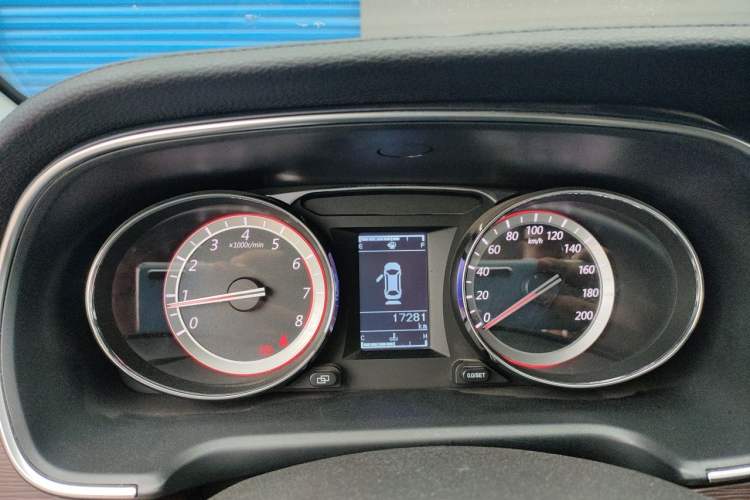 Used FORTHING M7 2021 1.8T Manual Luxury Model Instrument Cluster