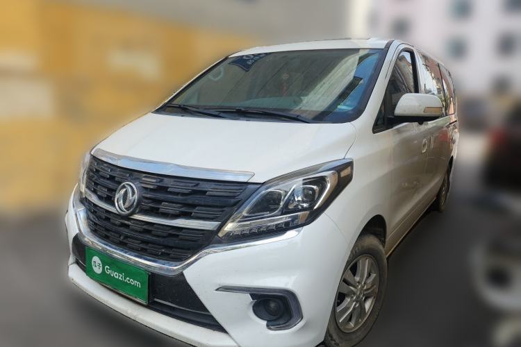Used FORTHING M7 2021 1.8T Manual Luxury Model Guazi used car, China used car export, Used car for sale, Used  cars, Cheapest cars for sale