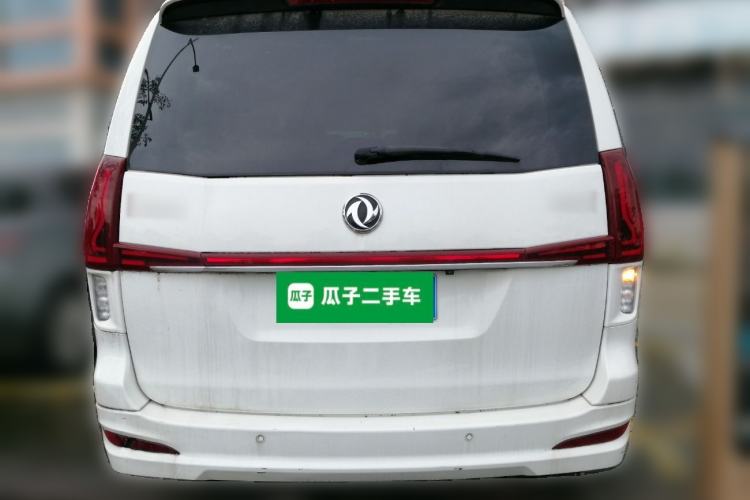 Used FORTHING M7 2021 1.8T Manual Luxury Model Rear