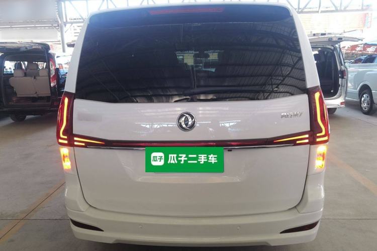 Used FORTHING M7 2021 1.8T Manual Luxury Model Rear