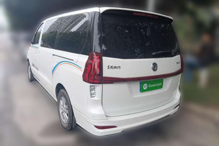 Used FORTHING M7 2021 1.8T Manual Luxury Model Rear Left 45 Deg