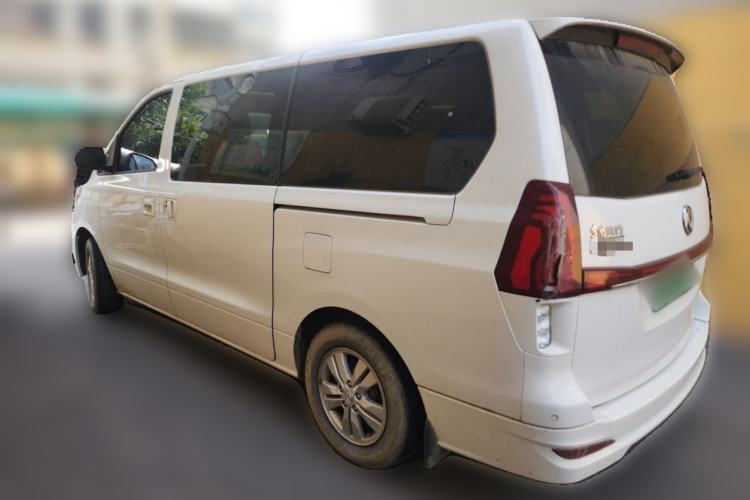 Used FORTHING M7 2021 1.8T Manual Luxury Model Rear Left 45 Deg
