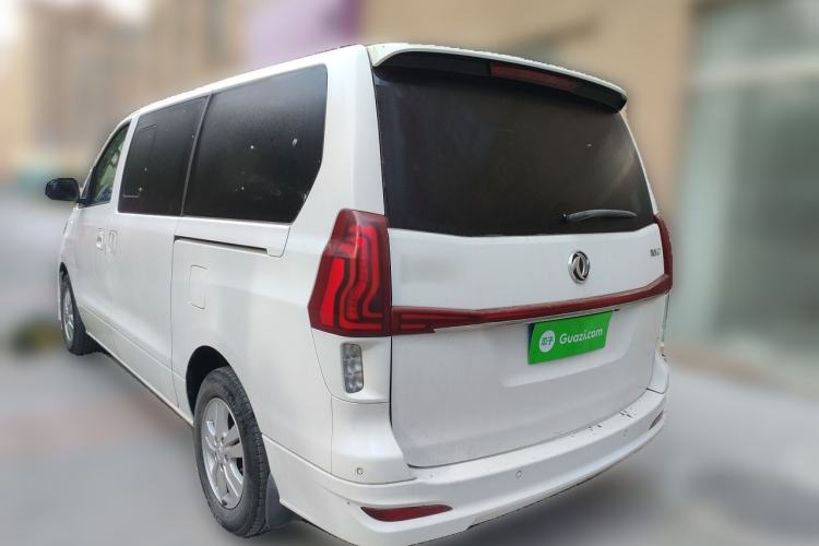 Used FORTHING M7 2021 1.8T Manual Luxury Model Rear Left 45 Deg