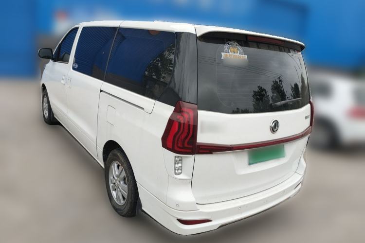 Used FORTHING M7 2021 1.8T Manual Luxury Model Rear Left 45 Deg