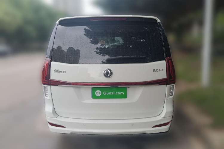 Used FORTHING M7 2021 1.8T Manual Luxury Model Rear