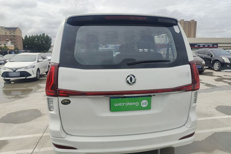 Used FORTHING M7 2021 1.8T Manual Luxury Model Rear