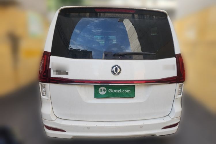 Used FORTHING M7 2021 1.8T Manual Luxury Model Rear