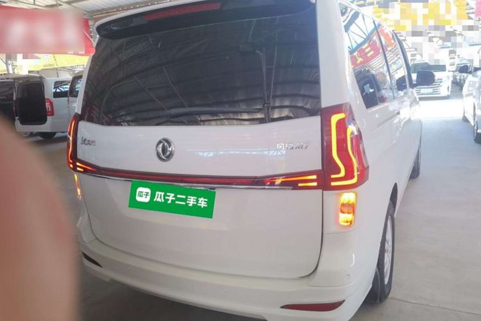 Used FORTHING M7 2021 1.8T Manual Luxury Model Rear Right 45 Deg