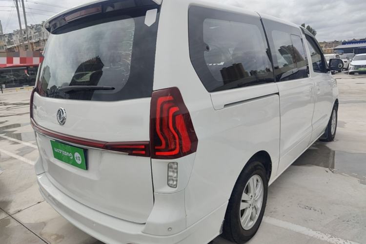 Used FORTHING M7 2021 1.8T Manual Luxury Model Rear Right 45 Deg