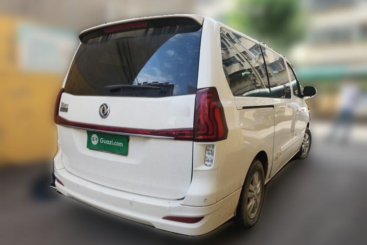 Used FORTHING M7 2021 1.8T Manual Luxury Model Rear Right 45 Deg