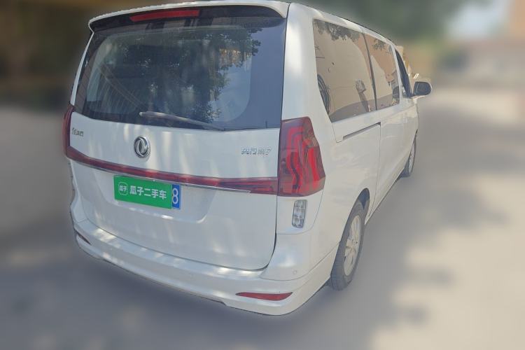 Used FORTHING M7 2021 1.8T Manual Luxury Model Rear Right 45 Deg