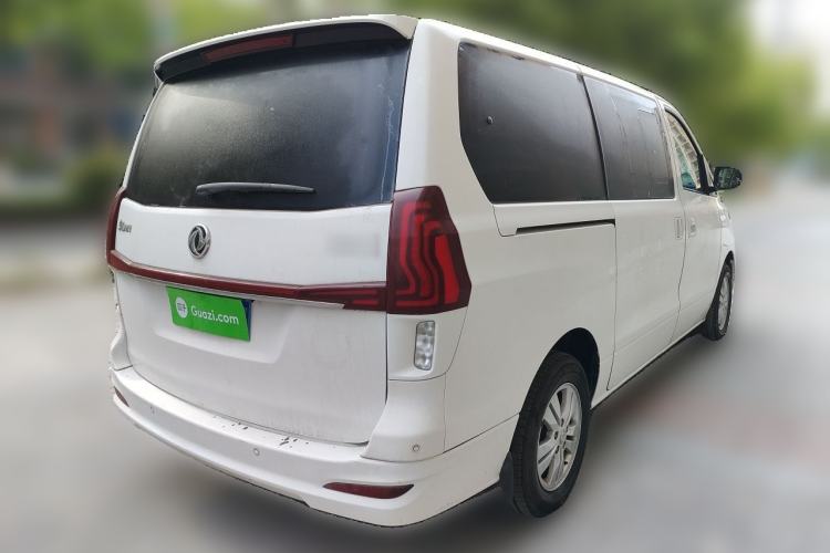 Used FORTHING M7 2021 1.8T Manual Luxury Model Rear Right 45 Deg